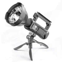 چراغ قوه شکار ۱۵۰۰ متری