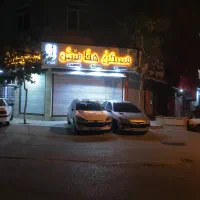 رهن واجاره|اجارهٔ مغازه و غرفه|نسیمشهر, |دیوار