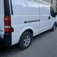 ون ایندروز درحد