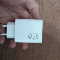 شارژ کن اصل برند شیامی