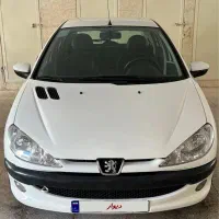 تیپ دو206