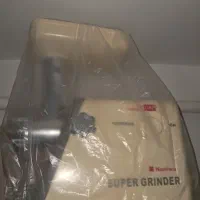 چرخ گوشت نانیوا