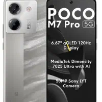 پوکوM7پرو( اقساط  بدون پیش پرداخت)