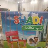 تاپ حفاظ دار