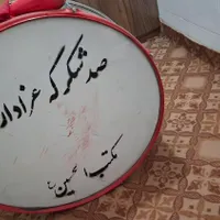 طبل هشتاد|درام و پرکاشن|قزوین, |دیوار
