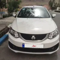 ساینا مدل ۱۷/۱۲/۴۰۳