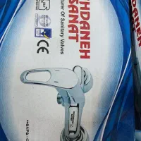 شیرآلات سرویس بهداشتی