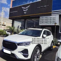 فیدلیتی الیت ۷ نفره سفید ۱۰ پر صفر۱۴۰۴ / تحویل روز