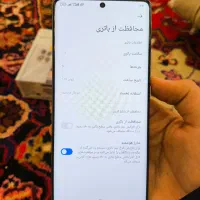 شیائومی نوت 14 پرو|موبایل|تبریز, |دیوار