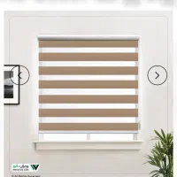 پرده زبرا کاملا نو