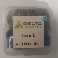 دستکس ایمنی قصابی