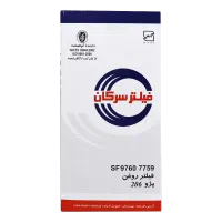 فروش زیرقیمت کلیه لوازم تعویض روغن