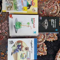 کتاب کنکور تجربی