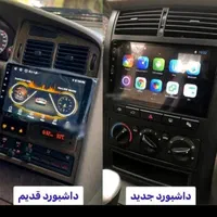 مانیتور ماشین دنا،شاهین،اسلیکس،اچ سی کراس|قطعات یدکی و لوازم جانبی|تهران, بازار|دیوار