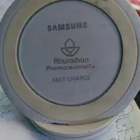 شارژر فست شارژ وایرلس اصلی سامسونگ  ویتنام