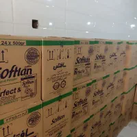 تاید سافتلن