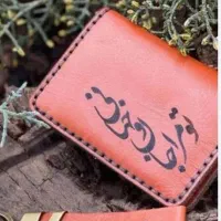 تبلیغات پذیرفته می‌شود|صنایع دستی و سایر لوازم تزئینی|شیروان (خراسان), |دیوار