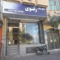 مغازه تجاری ومسکونی|فروش مغازه و غرفه|قم, حاج خلیل|دیوار