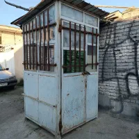 کیوسک نگهبانی