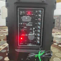 اکو پرتابل