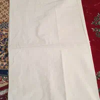 خام