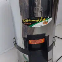 سبزی خرد کن آرتیسون