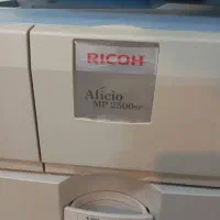 دستگاه کپی ریکو 2500|پرینتر، اسکنر، کپی، فکس|اهواز, امانیه|دیوار