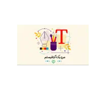 انجام کلیه پروژه های طراحی گرافیک