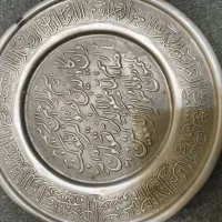 دیوار کوب کلکسیونی