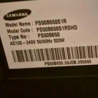 خریدار ال ای دی شکسته و سالم خرید|تلویزیون و پروژکتور|تبریز, |دیوار