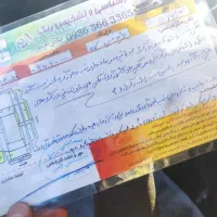 پراید 87دوگانه|خودرو سواری و وانت|گنبد کاووس, |دیوار