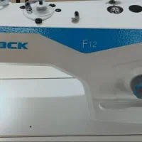 چرخ خیاطی راسته دوز