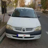 پارس‌تندر۹۶تحویل۹۷