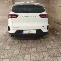 فیدلیتی الیت 7نفره