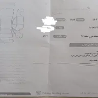 سمند سورن ELX، مدل ۱۳۹۶|خودرو سواری و وانت|ایلام, |دیوار