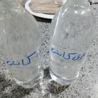 عرقیجات کاسنی نعنا شاهتره گلاب