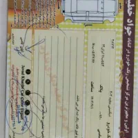 دیگنیتی پرستیژ ۱۴۰۲|خودرو سواری و وانت|مشهد, هنرستان|دیوار