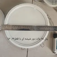 پنل سقفی ال ای دی|لامپ و چراغ|پرند, |دیوار