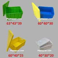 سبد صنعتی ،سبد پلاستیکی|فروشگاه و مغازه|تهران, اقدسیه|دیوار