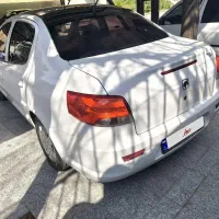 راناپلاس پانوراما ۱۴۰۱