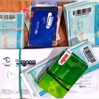 بن تارا، اونو، هایپراستار