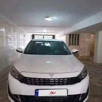 رسپکت پرایم