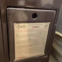 بخاری نیک کالا|بخاری، هیتر، شومینه|قدس, شهر‌قدس|دیوار