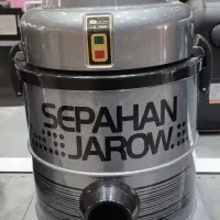 جارو برقی سطلی نو