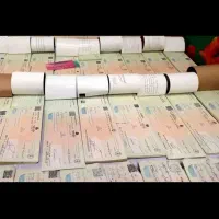 مشاوره چک صیادی