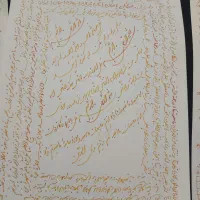 دعا و استخاره سر کتاب رایگان|کتاب و مجله مذهبی|تهران, اتابک|دیوار