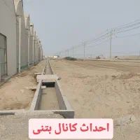 استخدام مهندس عمران