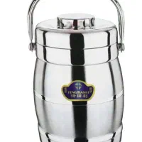 قمقمه آب مخصوص کوهنوردی و فلاکس غذا (نو)|کوهنوردی و کمپینگ|سقز, |دیوار