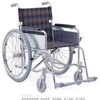 ویلچر نقد و اقساط + بازنشسته تامین اجتماعی