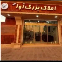 فروش-واحد-44متری-1خواب-اکباتان-واوان